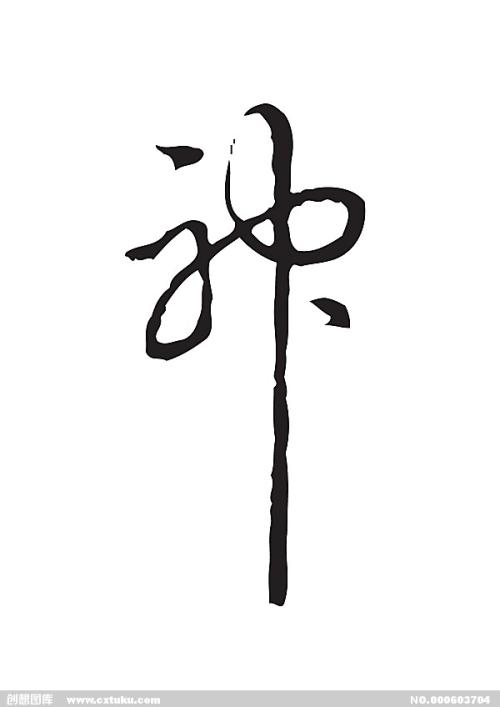 云南普通高中毕业证编号格式是怎么样的